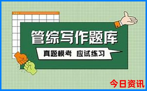 瑞丽旅游攻略必去景点