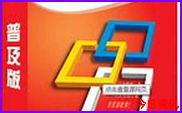 7月份好玩的旅游景点推荐